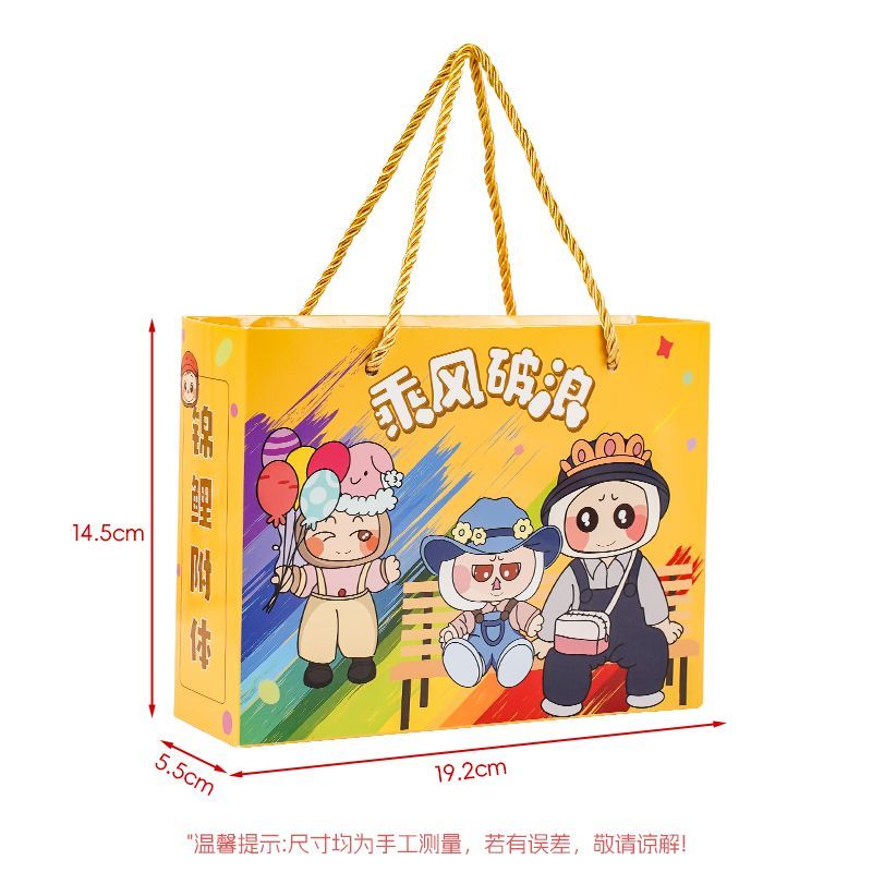 拉布布可爱儿童生日伴手礼盒labubu实用文具套装幼儿园小学生礼物