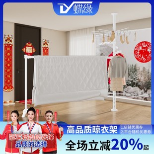大容量 晒被杆阳台室内专用顶天立地衣架隐形晾衣 顶天立地衣架