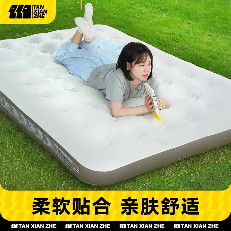 探险者充气床户外帐篷折叠便携式睡垫露营快速充气垫床垫柔软舒适