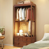 集成 架与试镜 家庭卧室挂衣架 鞋 全实木地板立衣架