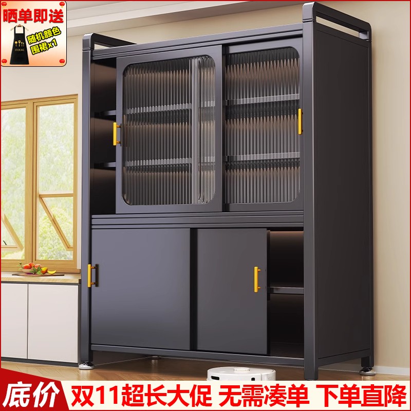 厨房多功能置物架落地分层微波炉收纳柜家用橱柜储物柜碗柜餐边柜