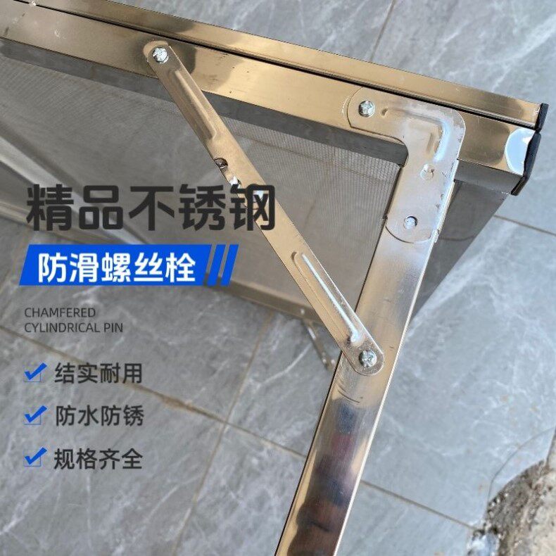 корзина для белья 不锈钢304折叠晒干干货干菜神器晾晒晒菜可折叠家用茶叶架子