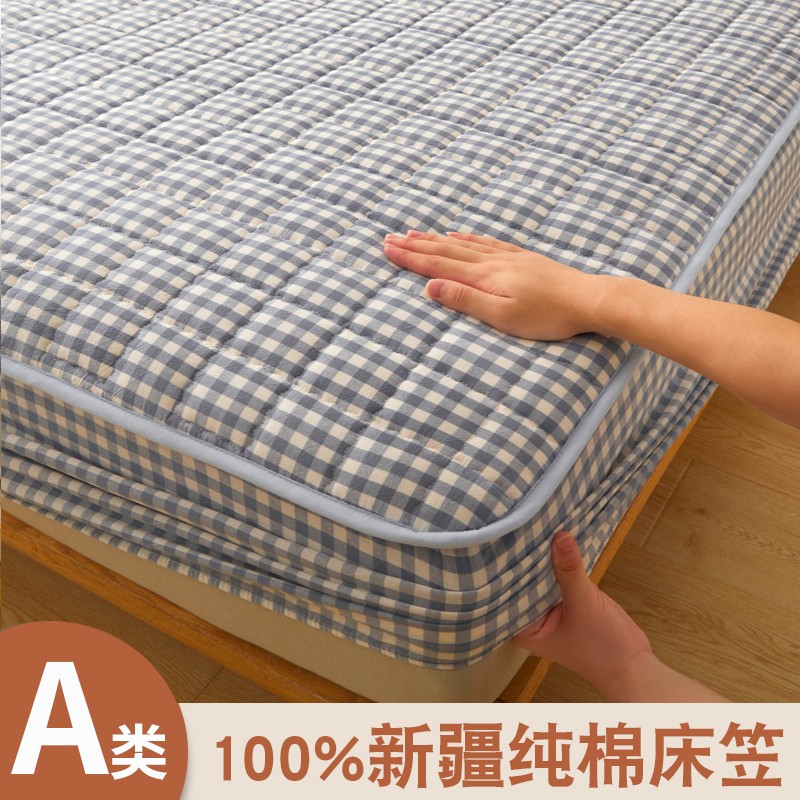 纯棉床笠100%全棉防滑床单夹棉学生宿舍单件床罩保护套四季通用款