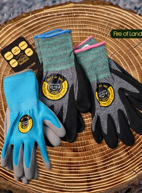 FOL户外露营手套可触屏防护手套防滑保护多功能耐磨多规格尺码
