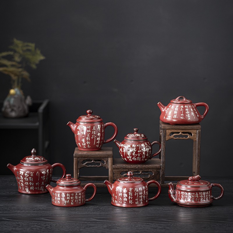 原矿老岩泥陶瓷定风波纯银书法茶壶石瓢壶德钟壶西施壶功夫茶具