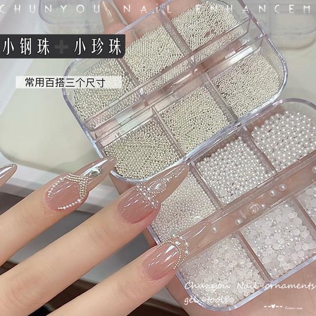 美甲小饰品半圆全圆高亮珍珠钻银色迷你小钢珠百搭混装指甲装饰品