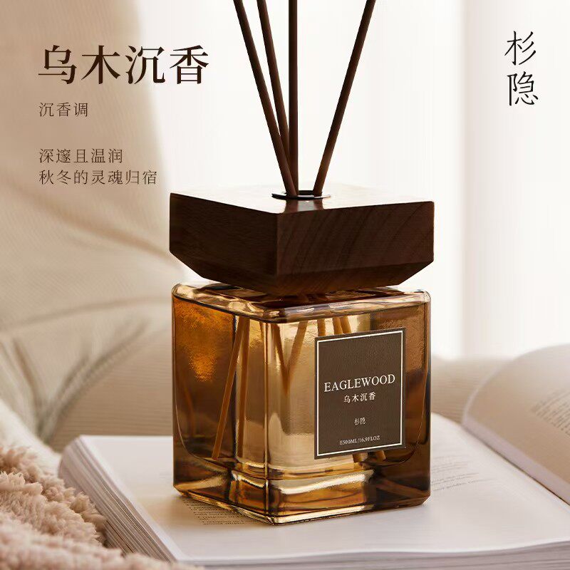 高级乌木沉香香氛家居无火香薰精油经典酒店家用摆件【500ML】,洗护清洁剂/卫生巾/纸/香薰,香薰精油,淘宝优惠券,粉丝福利购,淘宝优惠卷