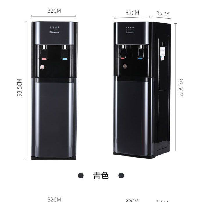 饮水机家用制冷制热立式下置桶装水台式小型办公室全自动新款