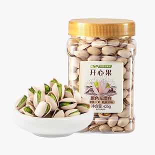 洽洽罐装开心果425g*1罐坚果开心果零食休闲食品家庭装