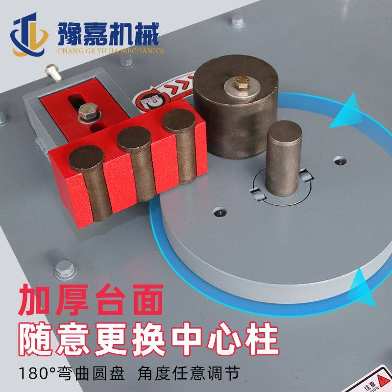 32型钢筋弯箍机20全自动数控220V箍筋弯曲机25型打弯机双脚踏电动,五金/工具,弯箍机,淘宝优惠券,粉丝福利购,淘宝优惠卷