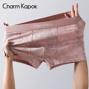 CharmKapok男士内裤2025新款纯棉100%全棉裆抗菌四角平角短裤正品