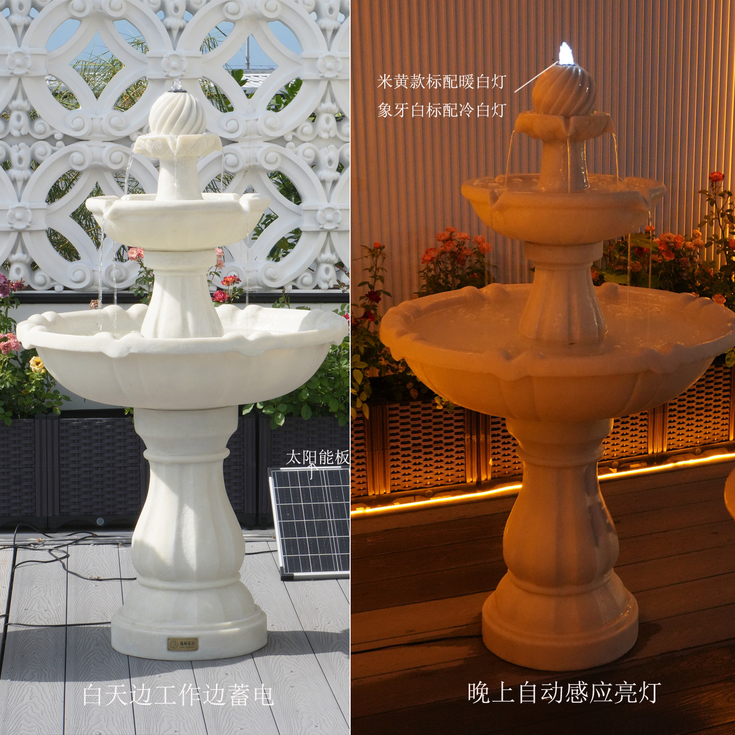 太阳能喷泉欧式花园循环水流水摆件户外鱼池庭院造景别墅大许愿池