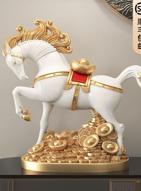 马上有钱招财马摆件简约大气客厅玄关办公室酒柜创意装饰开业礼品