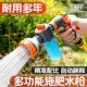 多功能喷头浇水器喷雾施肥水枪洗地清洁喷水花园浇花水管庭院冲洗