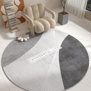 圆形地毯电脑椅地垫高级感客厅卧室茶几隔音脚垫书房转椅垫子北方