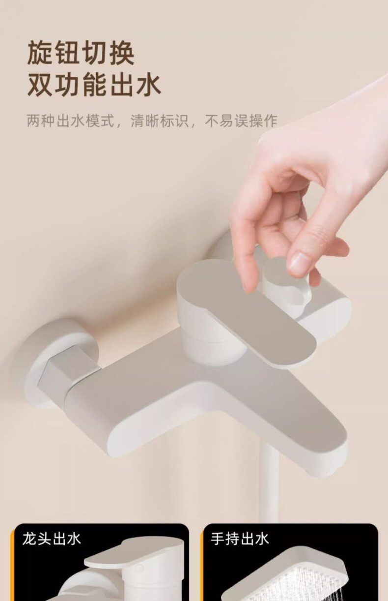 Термостатический набор 白色淋浴花洒套装全铜冷热浴室沐浴水龙头洗澡简易恒温白色喷头