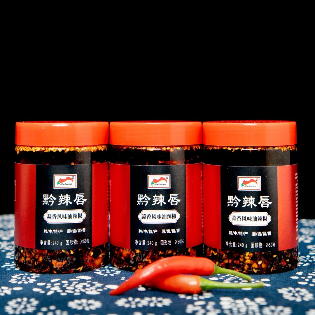 C贵州特色风味蒜香油辣椒香辣油泼辣子拌饭凉拌调味料