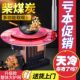 冬季 农村烤火炉室内无烟取暖炉家用柴火炉柴煤两用回风炉烧柴炉子