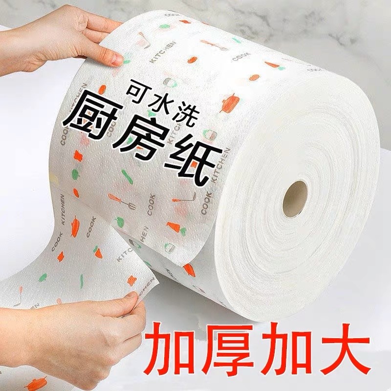 懒人抹布干湿两用家用清洁用品厨房用纸巾一次性洗碗布吸水