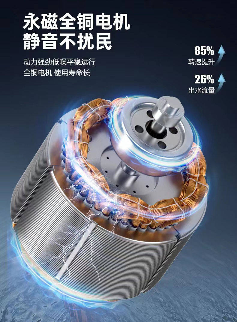 Бустерный насос 家用增压泵热水器全自动型增压水泵24v洗澡花洒自来水管道加压器