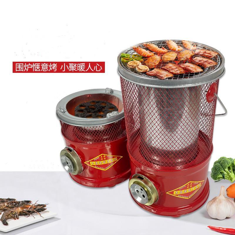 冬天农村取暖神器取暖炉烤火炉小型蜂窝煤炉子家用烧煤炭煤球炉子