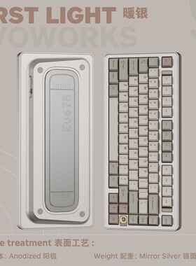 TickType机械键盘EVO75三模2.4G蓝牙HiFi成品办公游戏