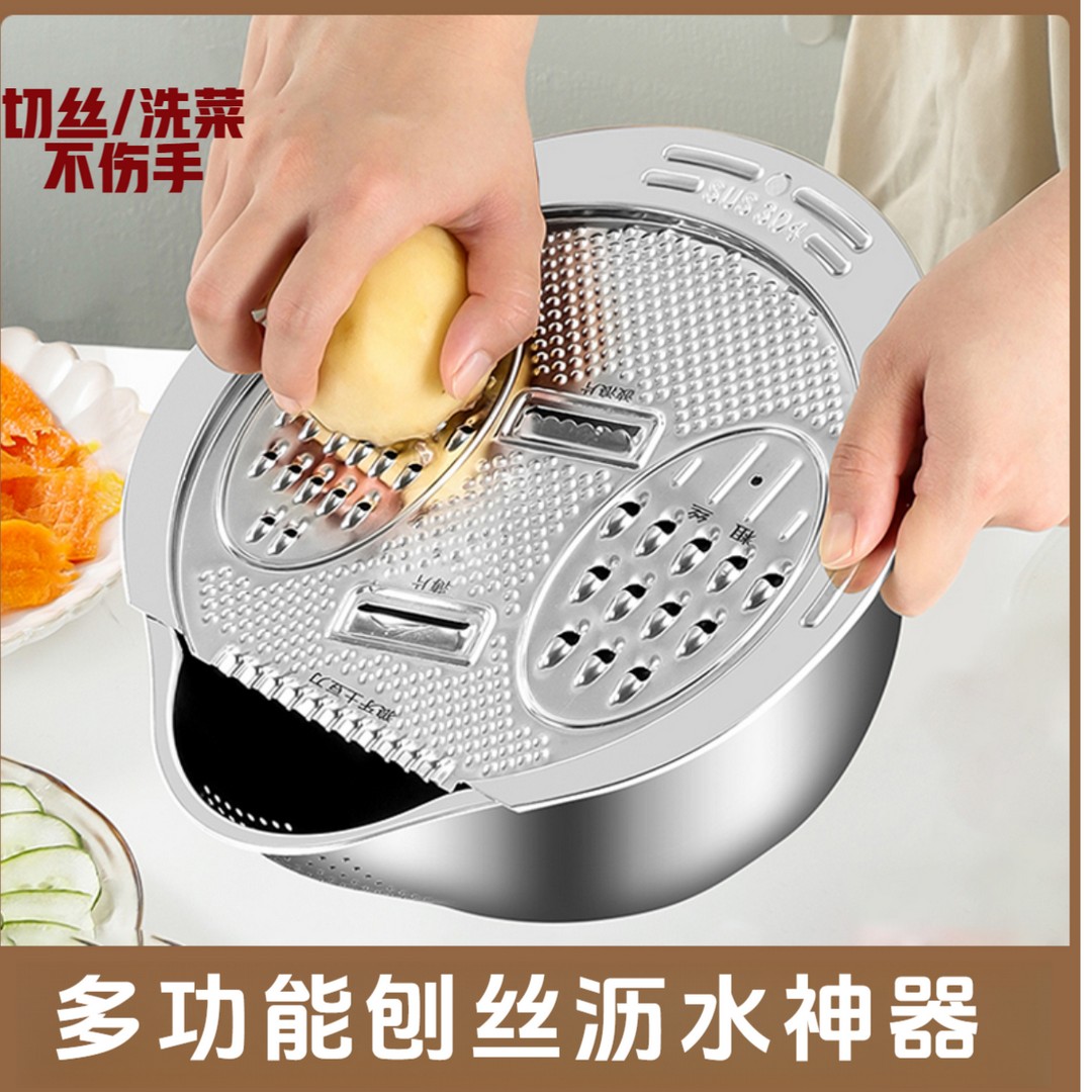 316不锈钢多功能切菜擦丝神器家用厨房萝卜土豆丝刨切片器不伤手