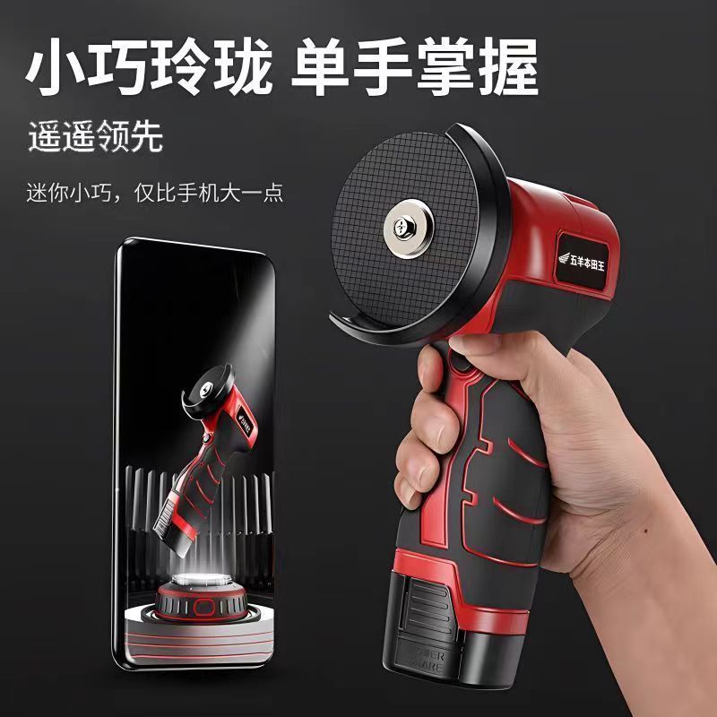 新款家用小型进口锂电打磨切割机小型手持角磨机电机锂电角磨机