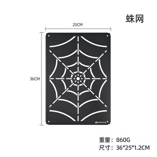 户外外出便携式折叠露营野餐小桌茶几套装野炊igt桌板