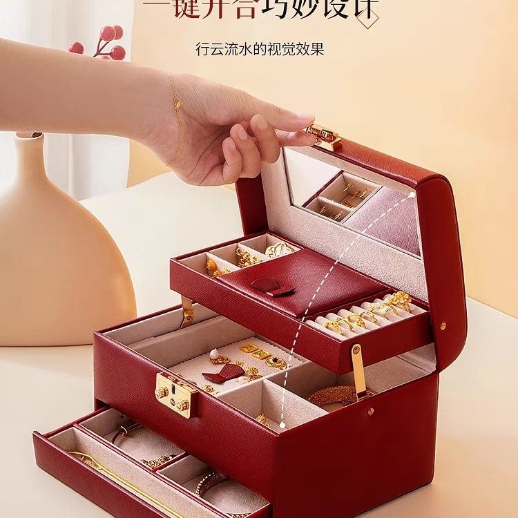 结婚礼物送新娘小众首饰盒高档实用送新人订婚礼物送闺蜜新婚礼品