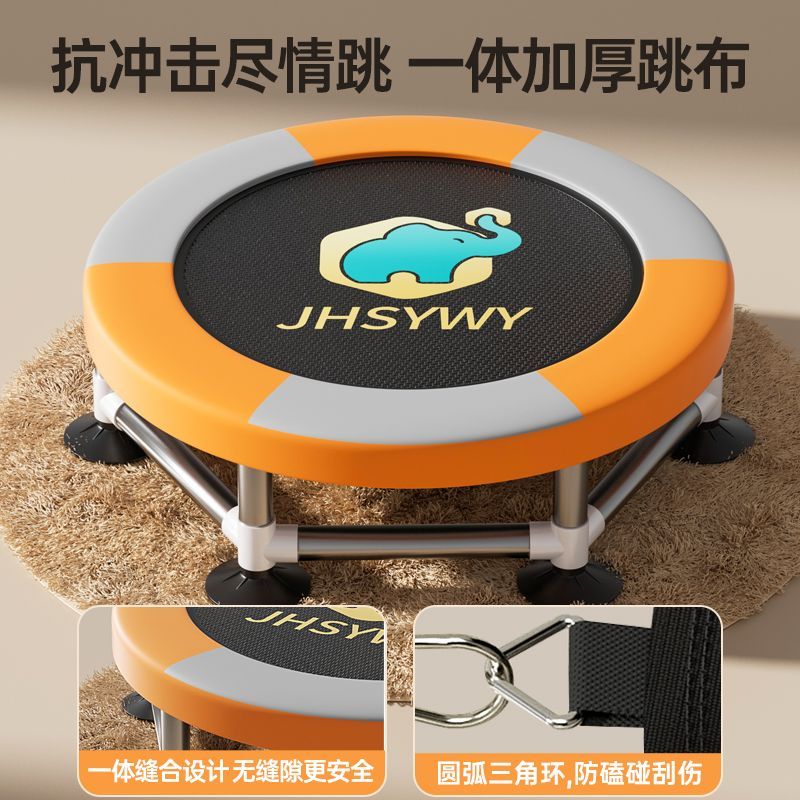 儿童蹦蹦床带滑梯组合家用室内蹦床带护网跳跳床小孩弹跳床蹦床