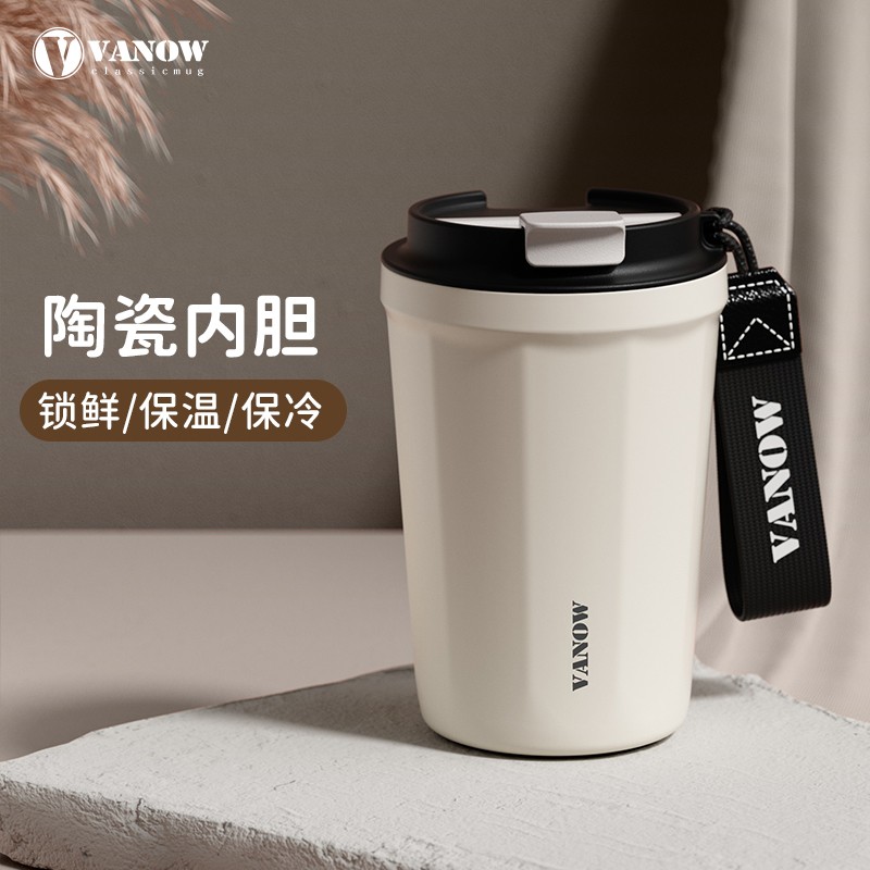 vanow车载高档学生便携精致外带保冷网红女士家用大容量带盖水杯