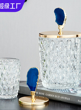 创意轻奢糖果罐客厅茶几玄关收纳摆件欧式家居软装饰品电视柜摆设