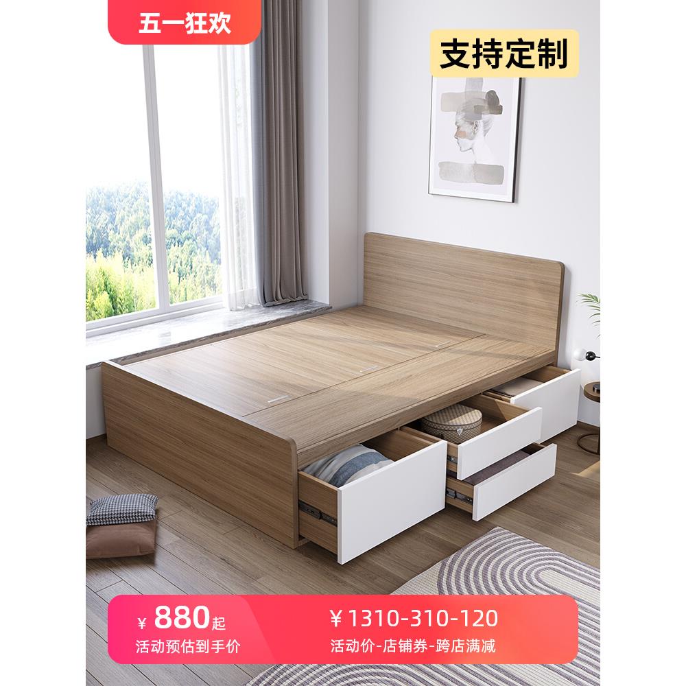 【香港包邮】定制小户型双人床现代简约榻榻米床卧室收纳高箱储物