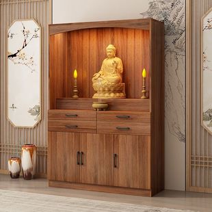 实木新中式修色拼板对开门佛柜香案组装神台供桌E0级