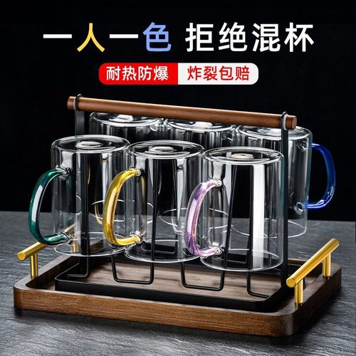 玻璃茶杯6只装客人杯泡绿茶专用杯子家用喝水一家人区分水杯带把