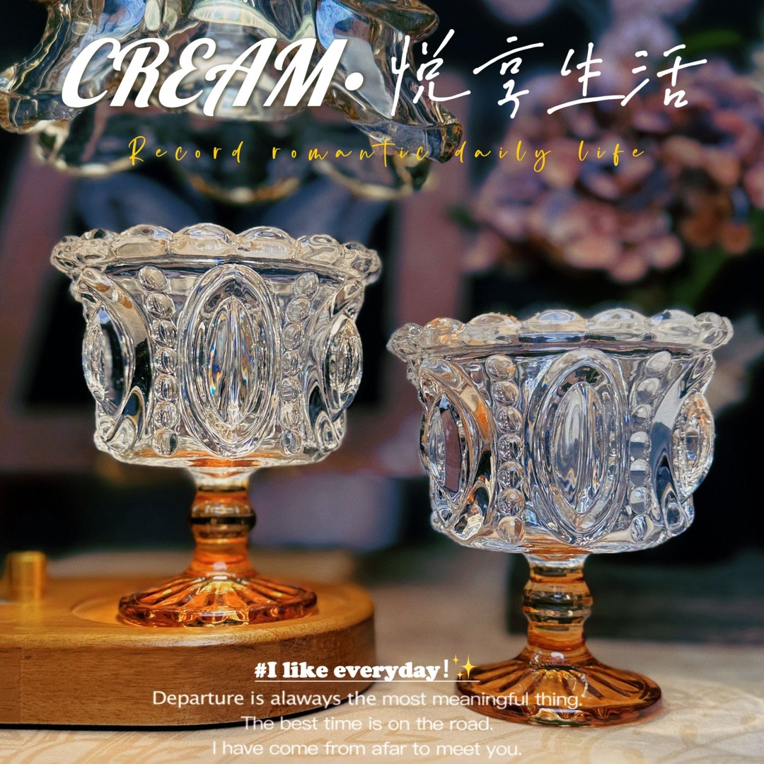 2只装稀奇古怪高档宫廷风冰淇淋杯高脚甜品杯轻奢玻璃杯杯子酒杯