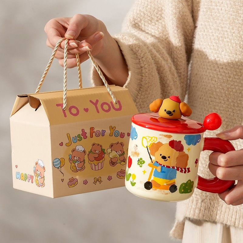 可爱小狗马克杯女喝水杯带盖勺礼盒陶瓷杯子伴手礼生日礼物实用,餐饮具,马克杯,淘宝优惠券,粉丝福利购,淘宝优惠卷