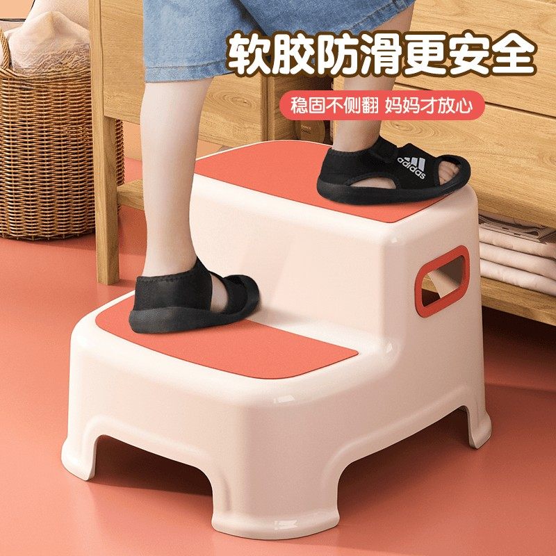 儿童垫脚凳宝宝踩脚凳子洗漱台洗手台阶凳刷牙洗脸马桶防滑脚踏凳,住宅家具,儿童踏脚凳（原婴童）,淘宝优惠券,粉丝福利购,淘宝优惠卷