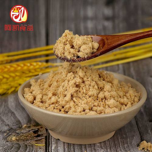 儿童宝宝肉松胡萝卜海苔蔬菜猪肉松金枪鱼松虾肉松罐装径新肉松