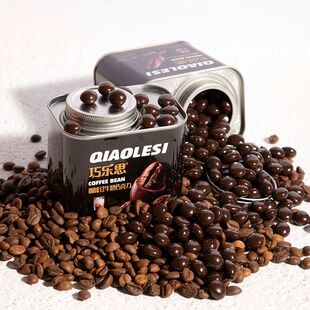 巧乐思咖啡豆巧克力纯可可脂坚果清仓巴旦木榛子夹心巧克休闲零食