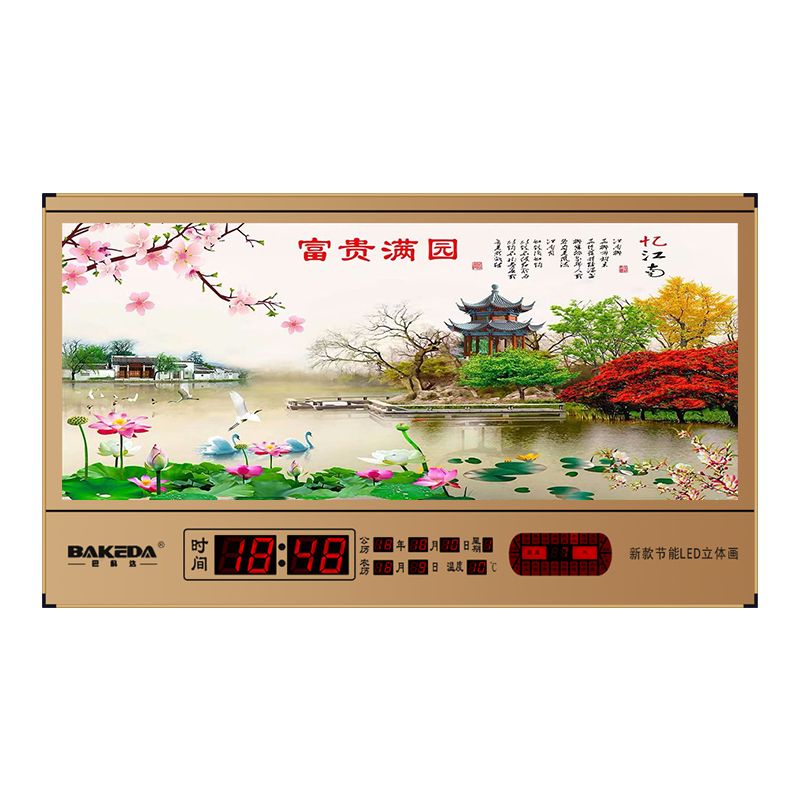 新款电子钟数码万年历家用客厅数码钟表挂钟LED彩光日历壁挂闹钟