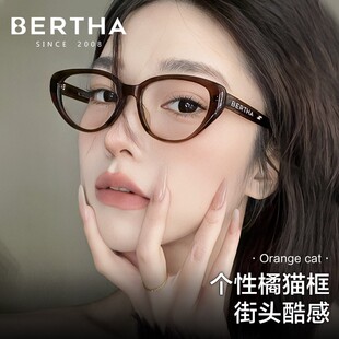 眼睛鏡架db 貓眼黑框女可配度數(shù)防藍(lán)光2025新款 免費(fèi)配度數(shù)