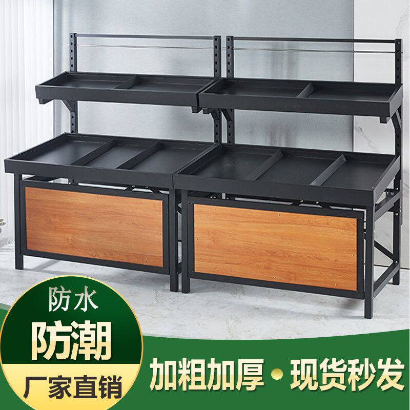 超市双层蔬菜水果货架展示架水果架子水果店商用中岛堆头架生鲜架