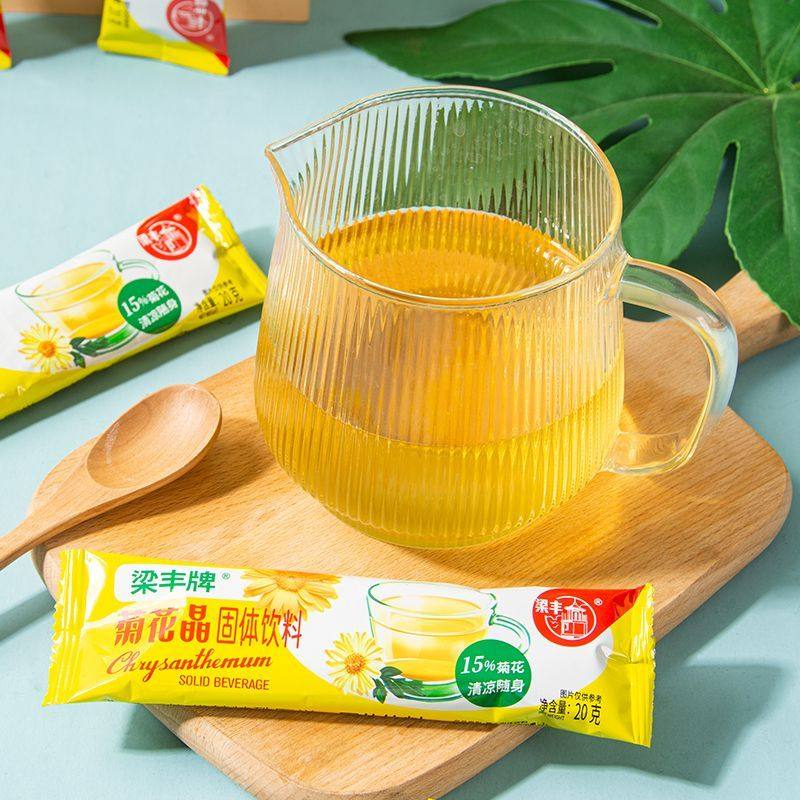 梁丰菊花晶菊花茶固体冲饮条装菊花精颗粒成人怀旧饮品20g*10条