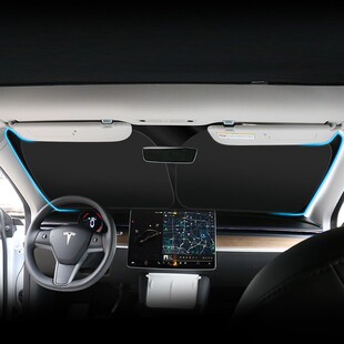 适用于焕新版model3/Y车窗遮阳挡防晒窗帘隐私防偷窥毛豆丫车配件