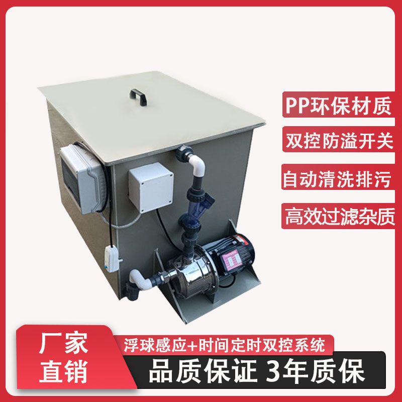 升级款转鼓微滤机水产高密度养殖过滤器自动反冲洗鱼池粪便过滤器