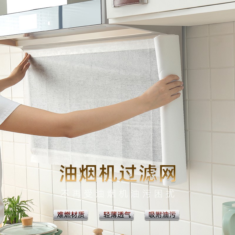 SPSAUCE日本抽油烟机过滤网通用防油贴纸防油罩耐高温吸油调料
