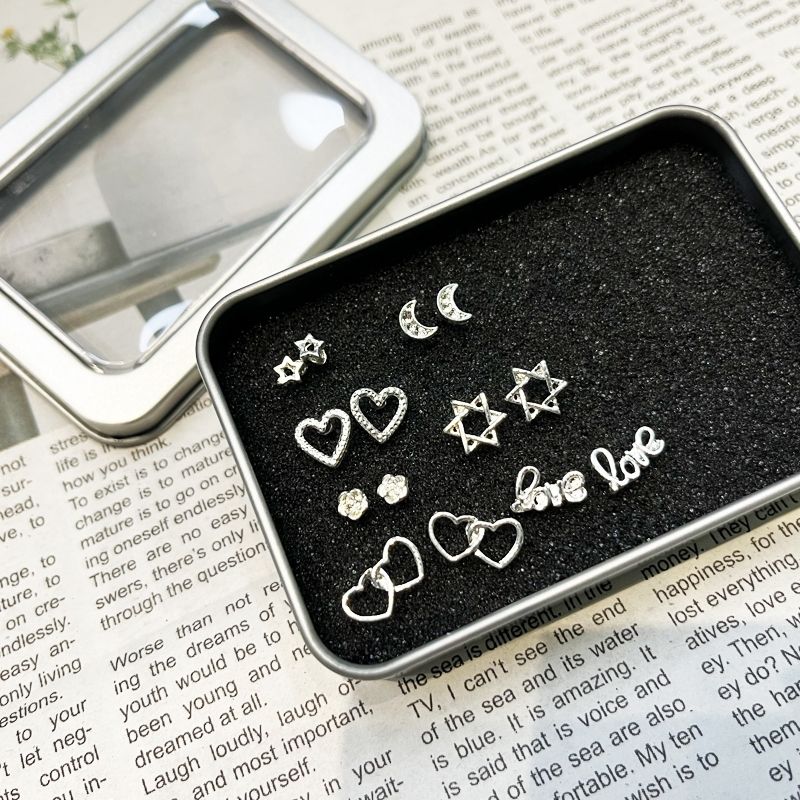 ins风马口铁盒简约耳钉盒小卡盒 高颜值防尘防水多尺寸铁盒收纳盒