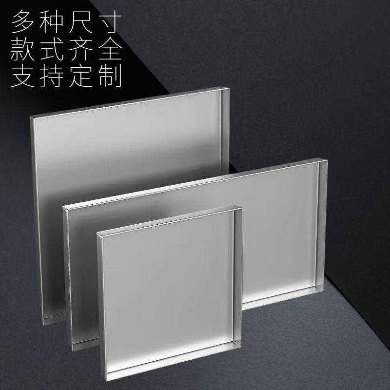 可定制不锈钢托盘直角不锈钢加厚托盘宠物专用接粪盘子接水盘方盘